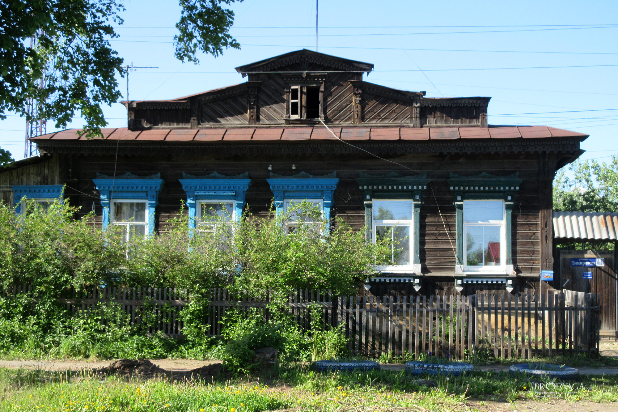 Тимирязева 58, Сысерть (Sysert)